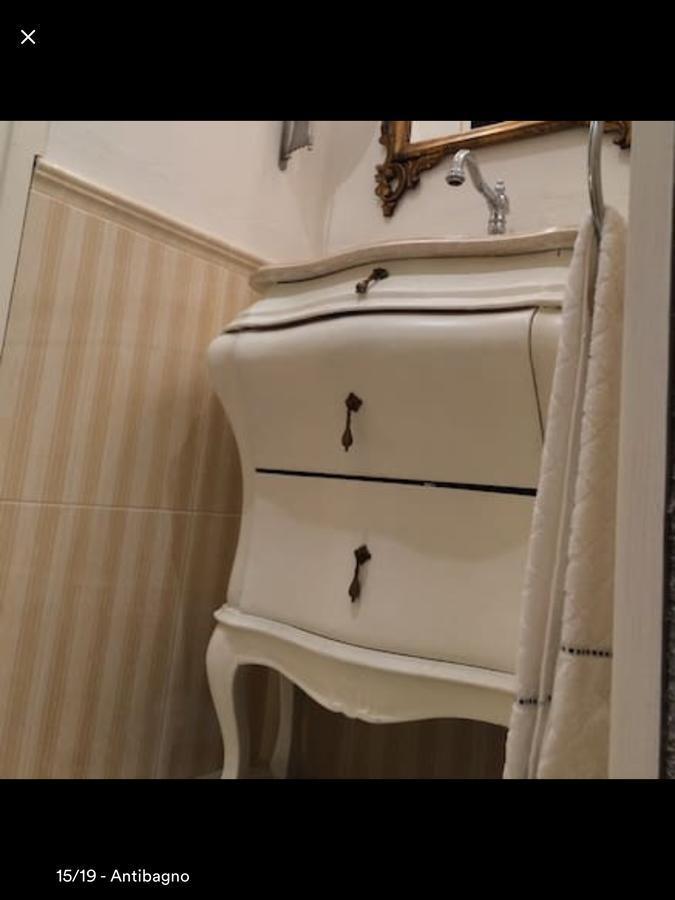 Ca Pegola * Venedig